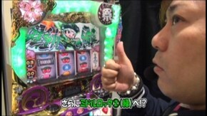 #191 ドンちゃん祭