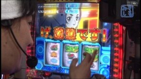 #233 パチスロ マクロスフロンティア2