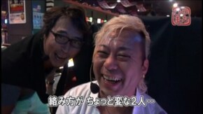 #235 パチスロ蒼天の拳2