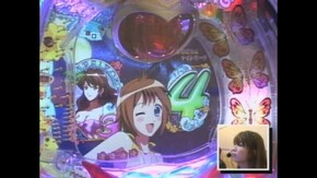 #4 CR南国育ちML
