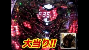 #17 CRステルスtypeⅢ