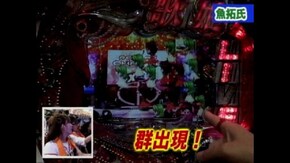 #26 CR中森明菜・歌姫伝説~恋も二度目ならNL