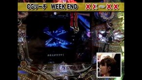 #28 CRフィーバーX JAPAN 紅HM