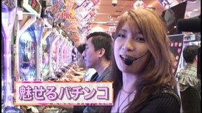 #64 CRびっくりぱちんこ銭形平次withチームZ
