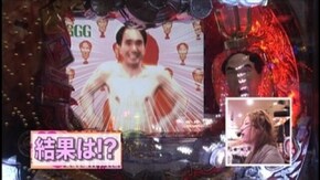 #65 CR江頭2:50