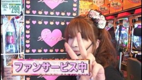 #67 CR ayumi hamasaki 浜崎あゆみ物語 -序章-