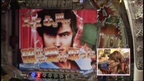 #96 CR CITY HUNTER~合言葉はXYZ~