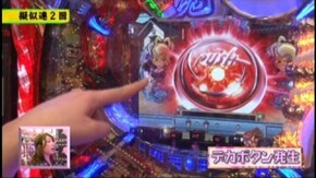 #107 CR忍魂