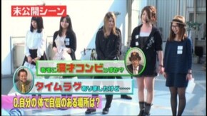 #117 CR火曜サスペンス劇場MTZ