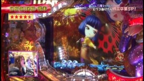 #139 CR中森明菜・歌姫伝説~情熱Edition~ LIGHT
