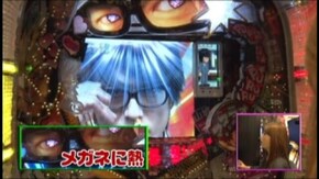 #152 CR特命係長只野仁L3-KE 269Ver.