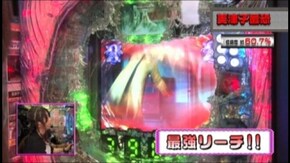 #195 CR仄暗い水の底からFPMZ