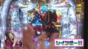 #213 CR吉宗4 天昇飛躍の極