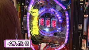 #246 CRFドラムゴルゴ13