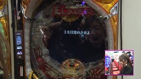 #251 CRFエルドラ