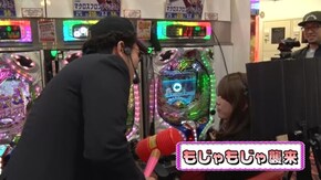 #256 CRFマクロスフロンティア3R