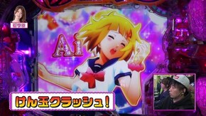 #280 PヤッターマンVVV/Pルパン三世~神々への予告状~