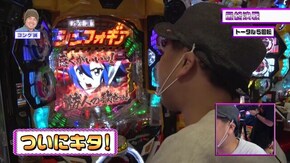 #294 CRリング 運命の日FPSZ/Pフィーバー戦姫絶唱シンフォギア2