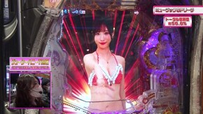 #303 Pジューシーハニー3