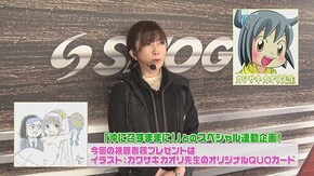 #322 P真・花の慶次2 漆黒の衝撃 EXTRA RUSH