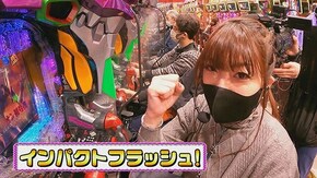 #323 新世紀エヴァンゲリオン~未来への咆哮~