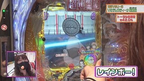 #326 Pとある科学の超電磁砲