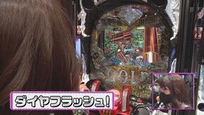 #327 Pルパン三世 2000カラットの涙
