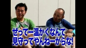 #5 パチスロ リングにかけろ・パチスロBLOOD+・パチスロスーパー海物語・南国育ち