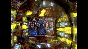 #14 シェイクII・デビルマンII -悪魔復活-・パチスロ蒼天の拳・ぱちんこ CR 北斗の拳