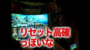 #23 緑ドン~VIVA!情熱南米編~/新世紀エヴァンゲリオン 魂の軌跡
