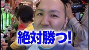 #32 CR GI DREAM.VV/バジリスク 甲賀忍法帖