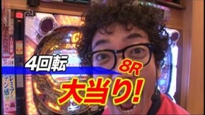 #35 緑ドンVIVA!情熱南米編/モバスロ ヱヴァンゲリヲン~真実の翼~/他