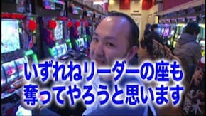 #51 CR GI DREAM.VV/パチスロ「モンキーターン」/ヱヴァンゲリヲン~生命の鼓動