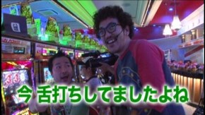 #59 バジリスク~甲賀忍法帖~II/アイドルマスターライブインスロット/ミリオンゴッド