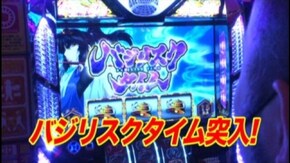 #60 アイドルマスターライブインスロット/ミリオンゴッド~神々の系譜~/CRF創聖のアクエ