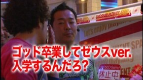 #68 ミリオンゴッド~神々の系譜~/パチスロキン肉マン~キン肉星王位争奪編~/リングにかけ
