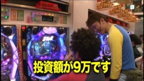 #74 ぱちんこCR北斗の拳5覇者/ミリオンゴッド‐神々の系譜‐ZEUSver./CR花の慶次~