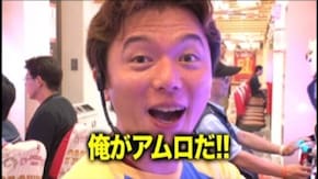 #80 ミリオンゴッド‐神々の系譜‐ZEUSver./パチスロ創聖のアクエリオンII/CR牙狼