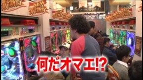 #90 CR G1 DREAM~最強馬決定戦~K-VV/戦国乙女~剣戟に舞う白き剣聖~/CRぱちんこ
