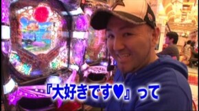 #94 ミリオンゴッド‐神々の系譜‐ZEUS ver./パチスロ獣王 王者の帰還/CRスーパ