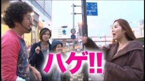 #96 吉宗/パチスロ仮面ライダー UNLIMITED/パチスロ化物語/CRスーパー海物語I