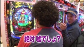 #98 パチスロ北斗の拳 転生の章/主役は銭形2/CR超シャカRUSH GL1/ヱヴァンゲリヲ