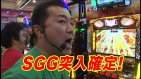 #129 ミリオンゴッド-神々の凱旋-/デビルサバイバー2 最後の7日間/アナザーゴッドハーデス-奪われたZEUSver.-