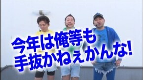 #139 ミリオンゴッド-神々の凱旋-/スーパーブラックジャック2/パチスロ ルパン三世 ロイヤルロード~金海に染まる黄金神殿~/CR牙狼 魔戒ノ花XX