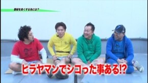 #140 ミリオンゴッド-神々の凱旋-/スーパーブラックジャック2/パチスロ ルパン三世 ロイヤルロード~金海に染まる黄金神殿~/CR牙狼 魔戒ノ花XX