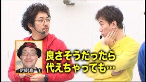 #143 アナザーゴッドハーデス-奪われたZEUSver.-/CR牙狼 魔戒ノ花XX/ミリオンゴッド-神々の凱旋-/ヱヴァンゲリヲン・魂を繁ぐもの
