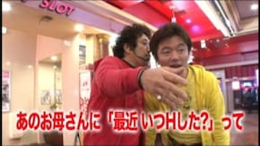 #145 アナザーゴッドハーデス-奪われたZEUSver.-/ミリオンゴッド-神々の凱旋-/戦国乙女2~深淵に輝く気高き将星~/CR牙狼 魔戒ノ花XX/CR天才バカボン~V!V!バカ