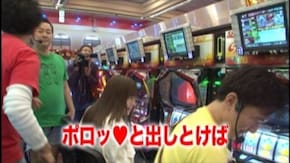 #149 CRパトラッシュJ RED/ミリオンゴッド‐神々の凱旋‐/ゲッターマウス/キングパルサー~DOT PULSAR~