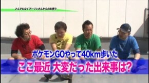#155 バーサス/A‐SLOT北斗の拳 将/アナザーゴッドハーデス-奪われたZEUSver.-/CRデラマイッタ3rd199R