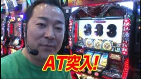 #156 CRデラマイッタ3rd199R/A‐SLOT北斗の拳 将/バーサス